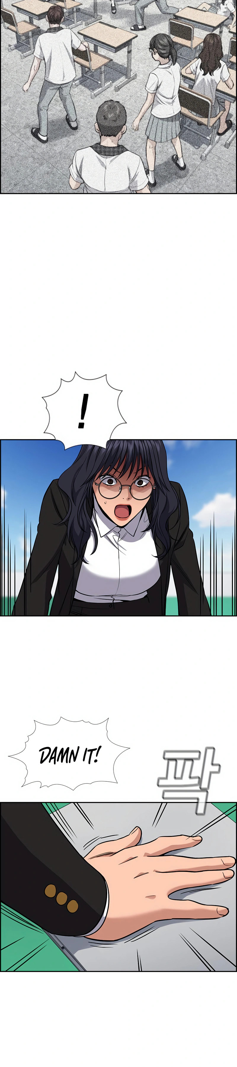 Get Schooled Chapter 120 page 22 - 