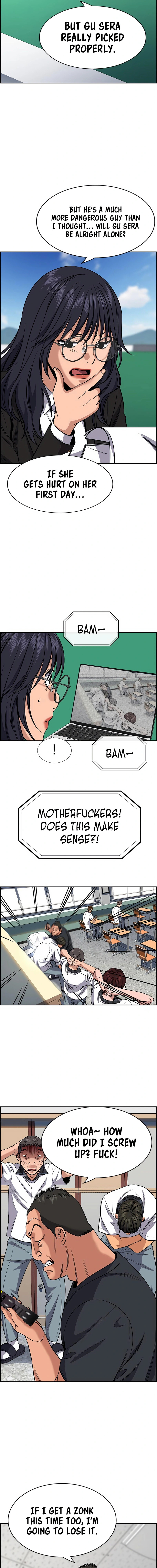Get Schooled Chapter 120 page 7 - 
