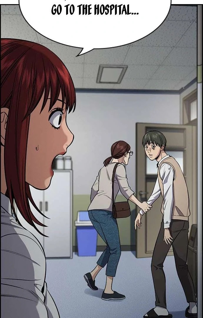 Get Schooled Chapter 126 page 82 - 
