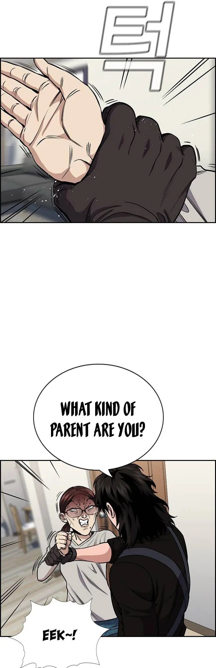 Get Schooled Chapter 128 page 23 - 