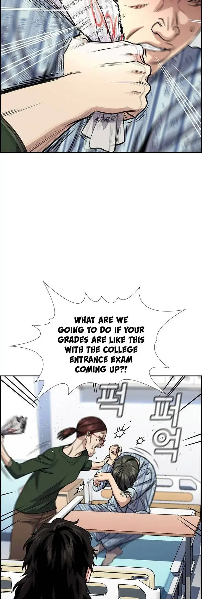 Get Schooled Chapter 128 page 39 - 