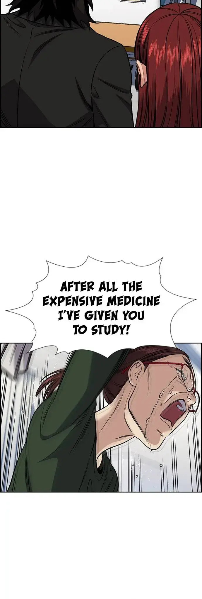 Get Schooled Chapter 128 page 40 - 