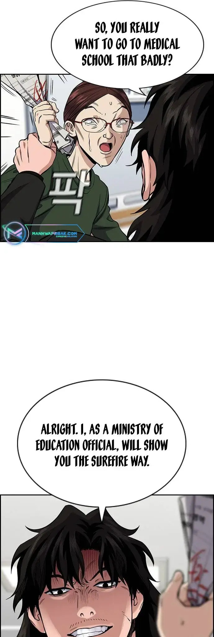 Get Schooled Chapter 128 page 41 - 