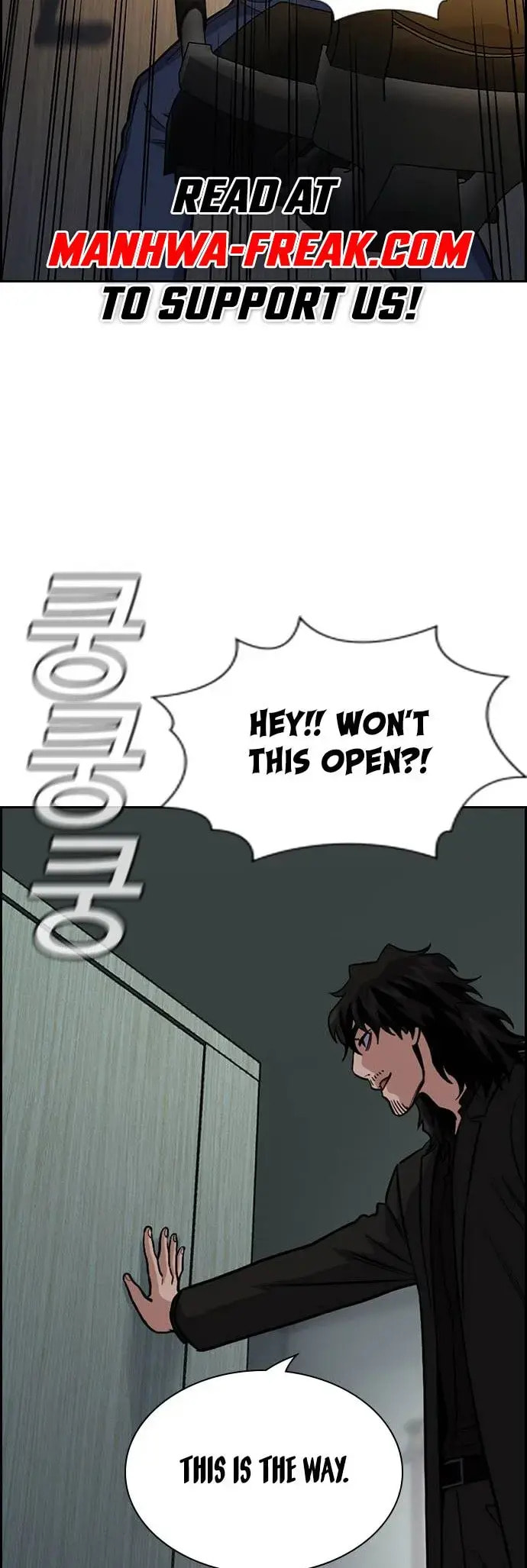 Get Schooled Chapter 128 page 45 - 