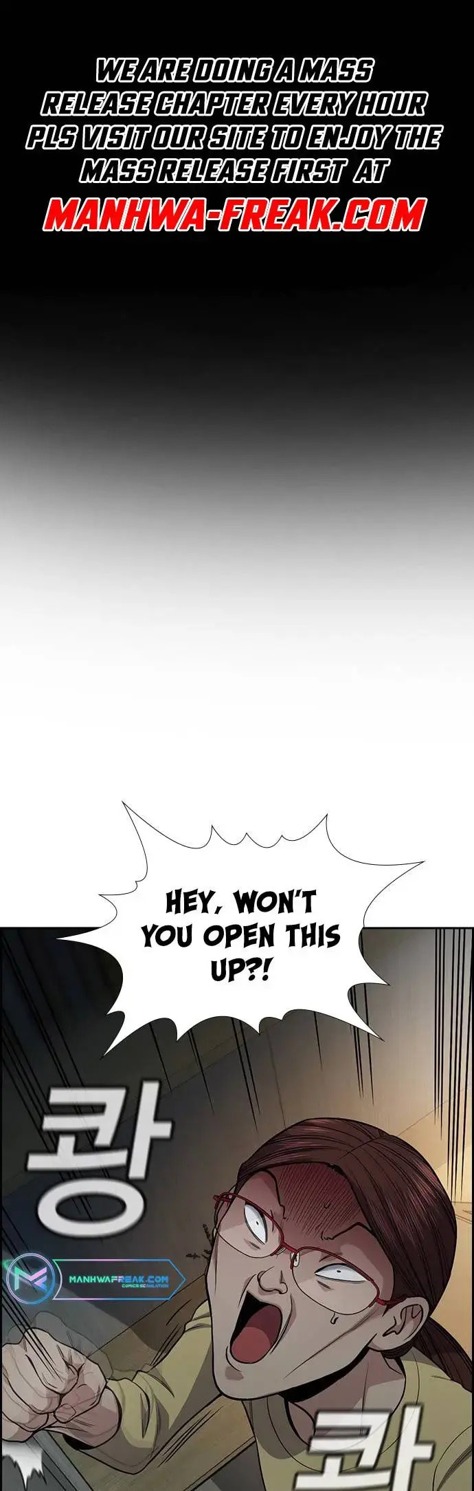Get Schooled Chapter 129 page 1 - 