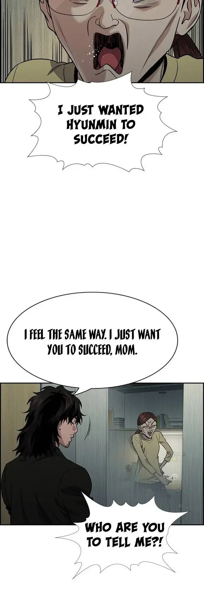 Get Schooled Chapter 129 page 11 - 