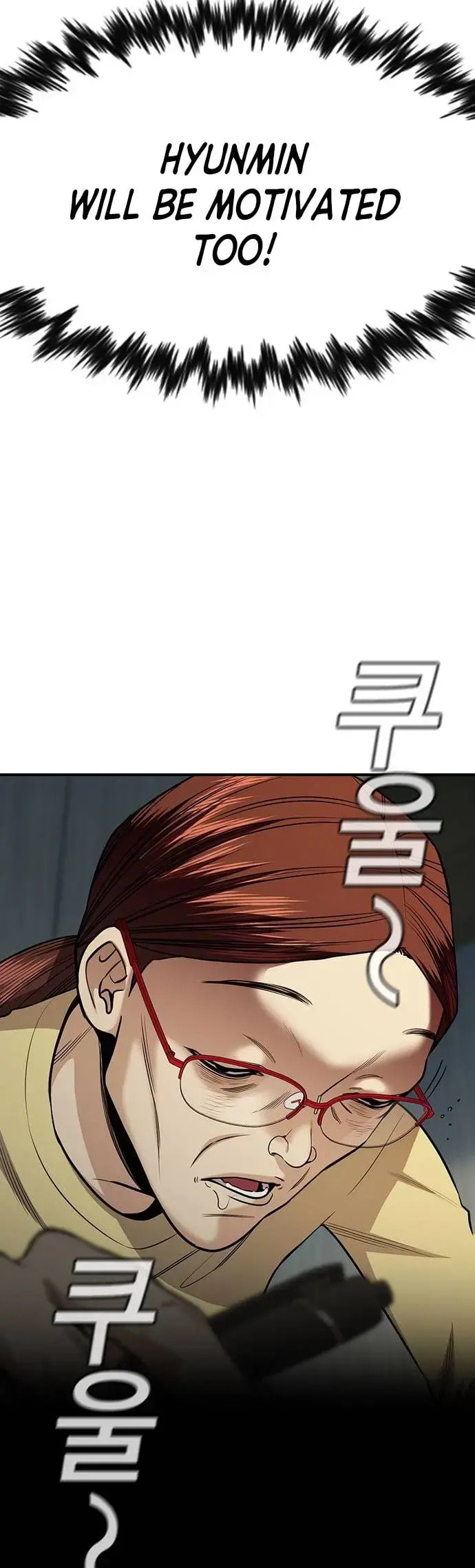 Get Schooled Chapter 129 page 21 - 