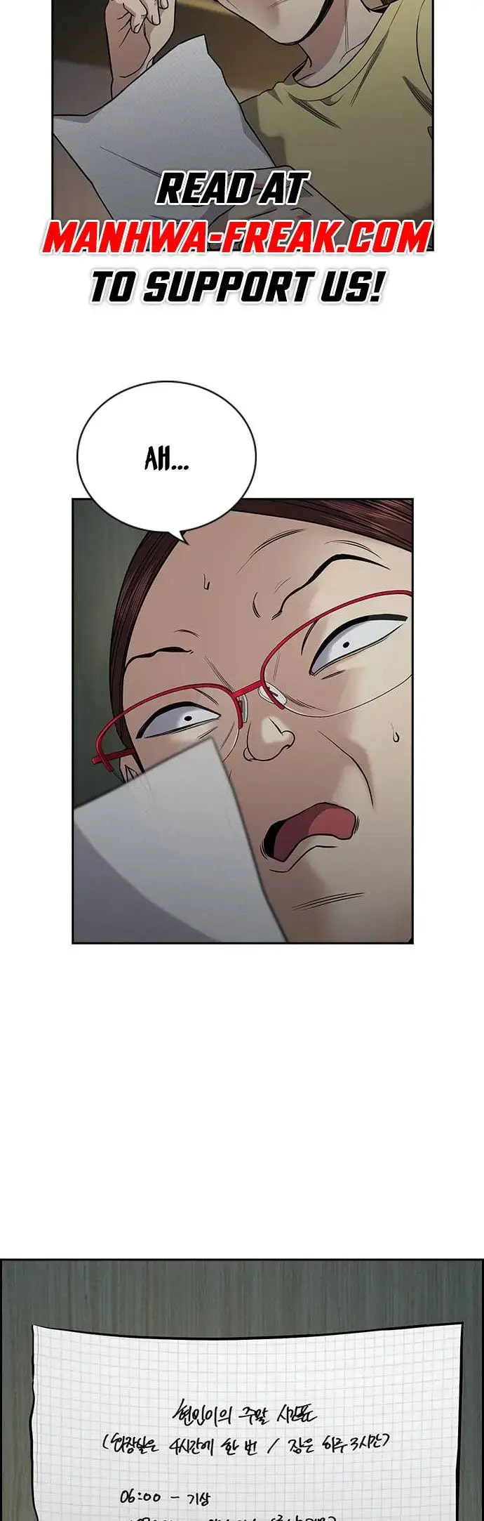 Get Schooled Chapter 129 page 5 - 