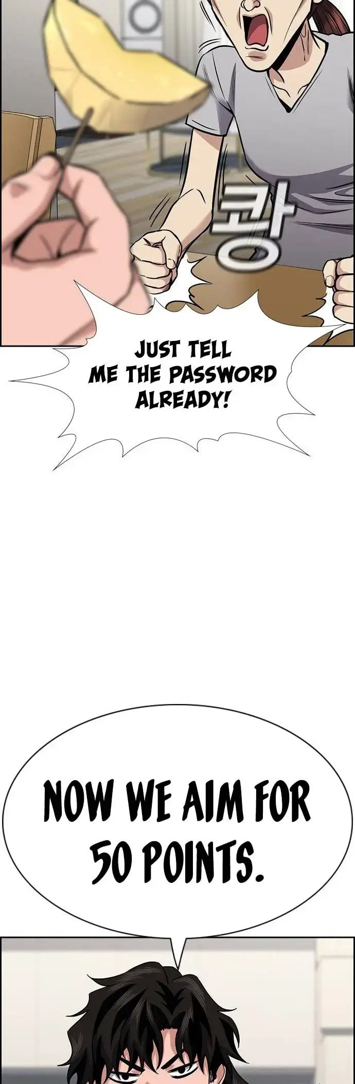 Get Schooled Chapter 129 page 43 - 