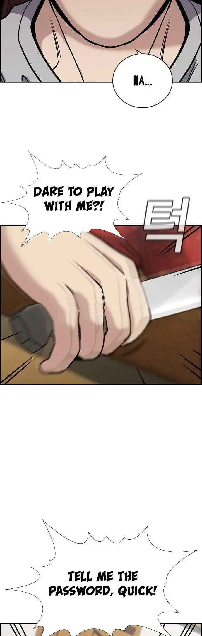 Get Schooled Chapter 129 page 48 - 