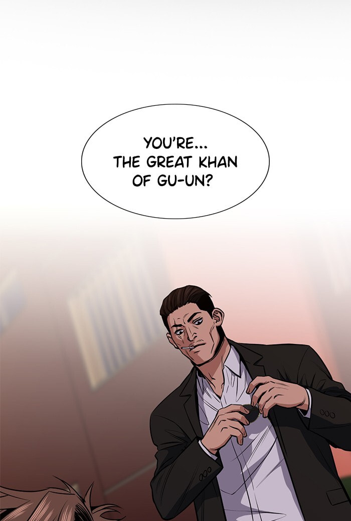 Get Schooled Chapter 13 page 2 - 