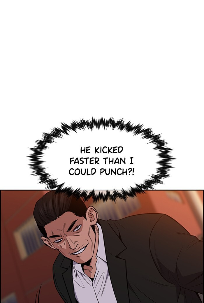Get Schooled Chapter 13 page 12 - 