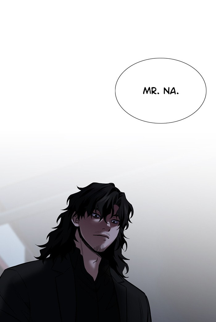 Get Schooled Chapter 13 page 111 - 
