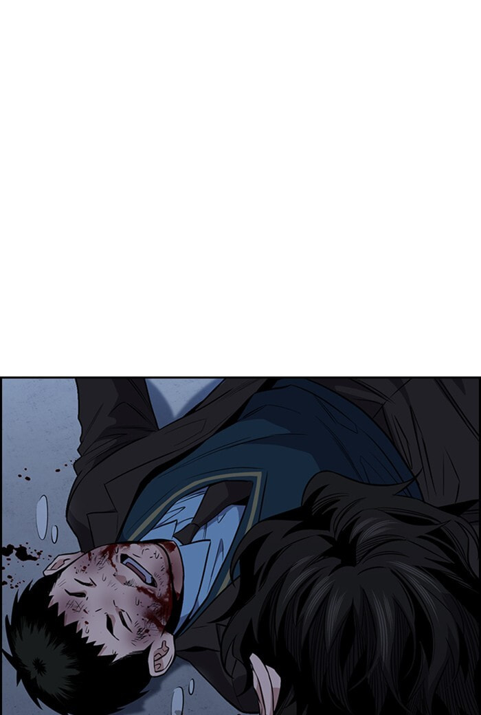 Get Schooled Chapter 13 page 116 - 