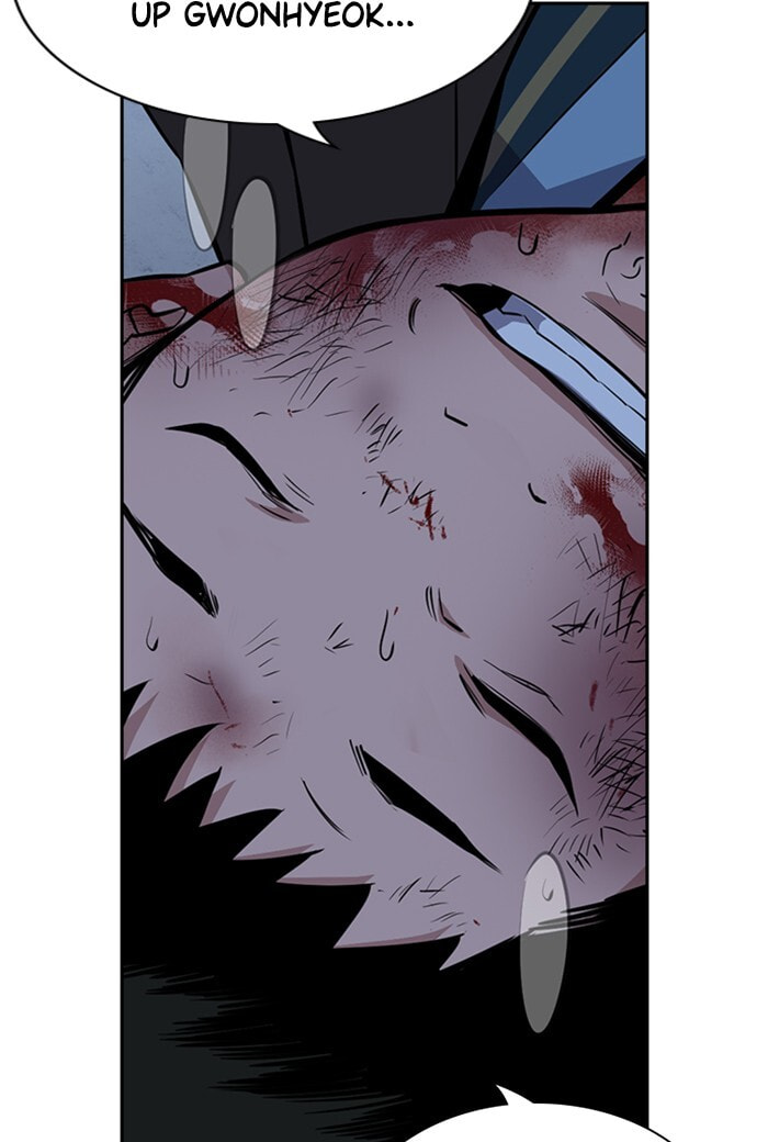 Get Schooled Chapter 13 page 118 - 
