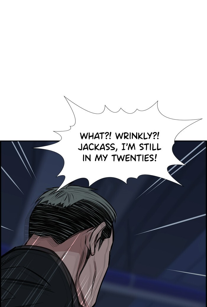 Get Schooled Chapter 13 page 121 - 