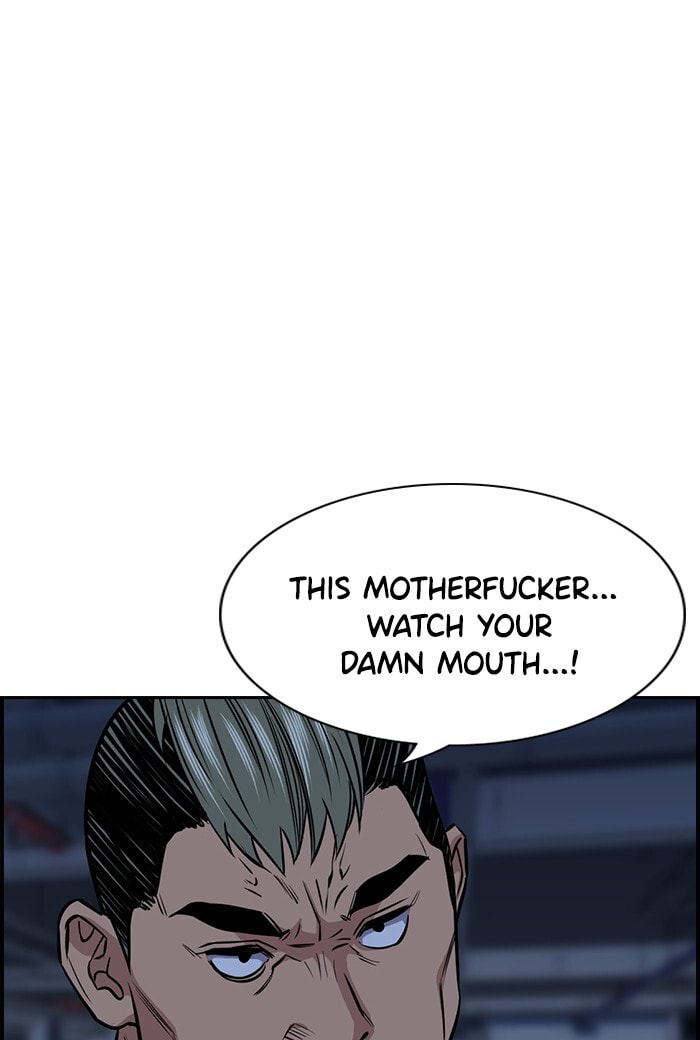 Get Schooled Chapter 13 page 123 - 