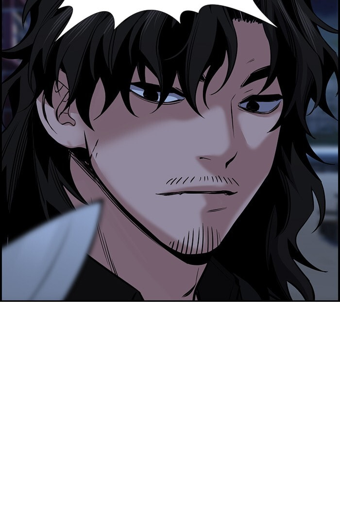 Get Schooled Chapter 13 page 125 - 
