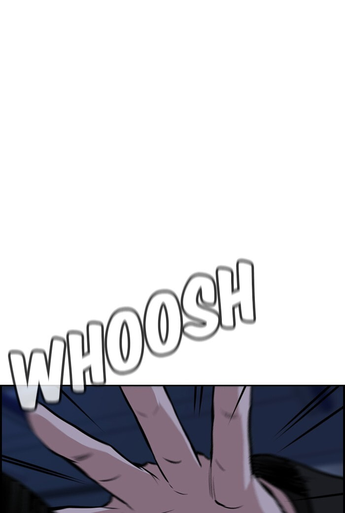 Get Schooled Chapter 13 page 129 - 