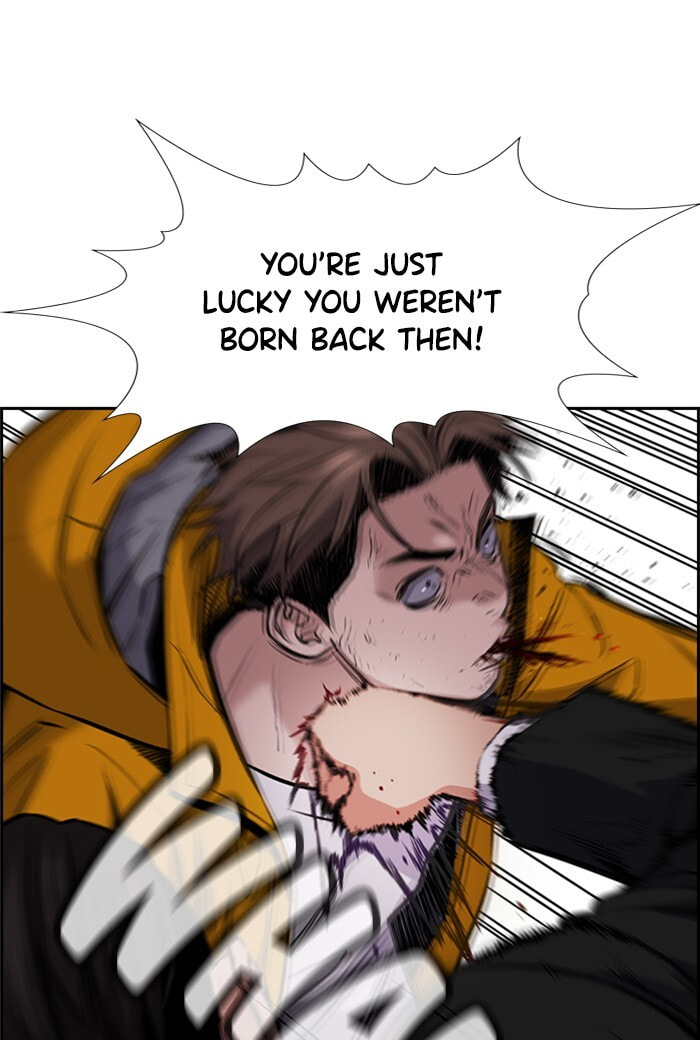 Get Schooled Chapter 13 page 15 - 