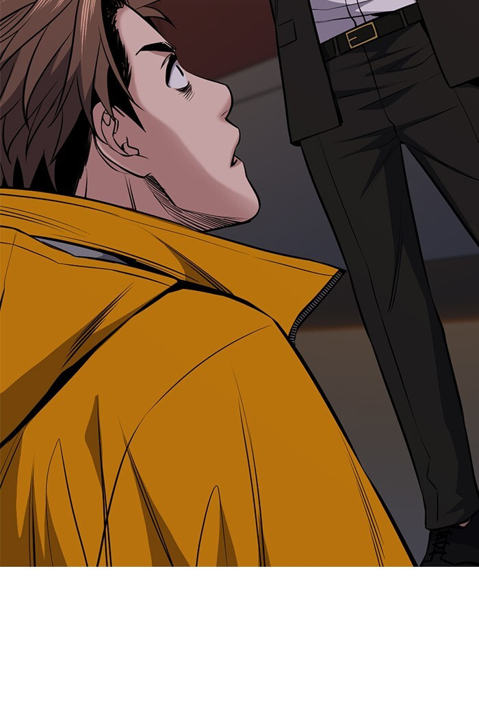 Get Schooled Chapter 13 page 3 - 