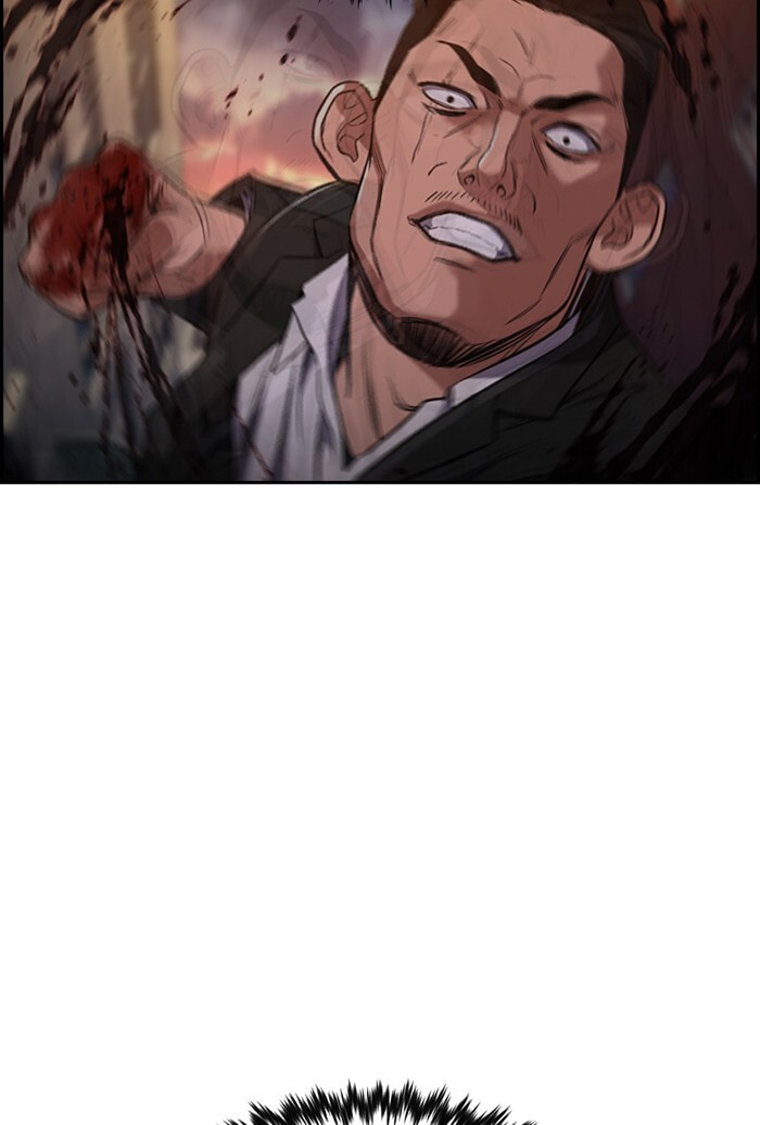 Get Schooled Chapter 13 page 40 - 