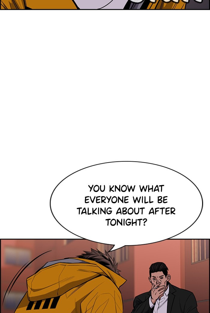 Get Schooled Chapter 13 page 5 - 