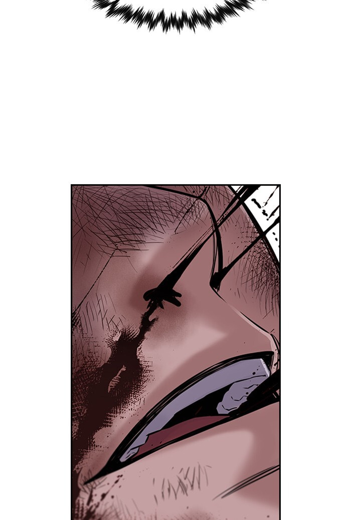 Get Schooled Chapter 13 page 45 - 