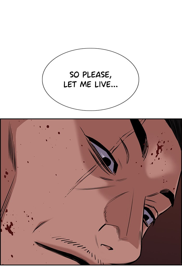 Get Schooled Chapter 13 page 50 - 