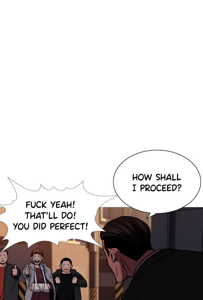 Get Schooled Chapter 13 page 51 - 