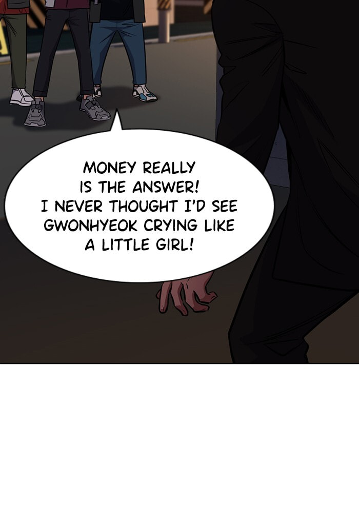 Get Schooled Chapter 13 page 52 - 