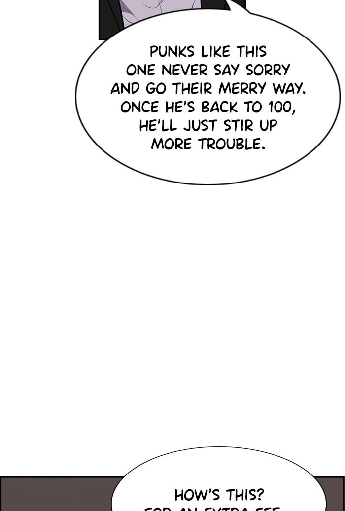 Get Schooled Chapter 13 page 54 - 