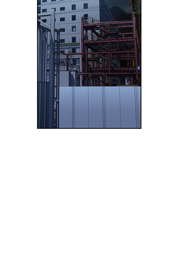 Get Schooled Chapter 13 page 58 - 