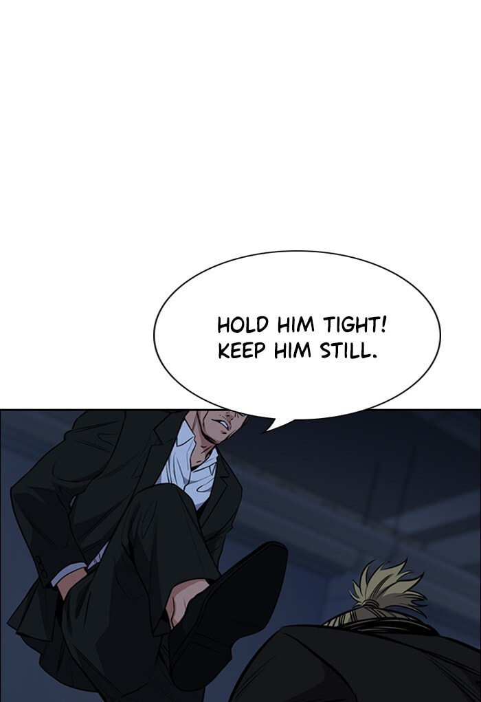 Get Schooled Chapter 13 page 60 - 