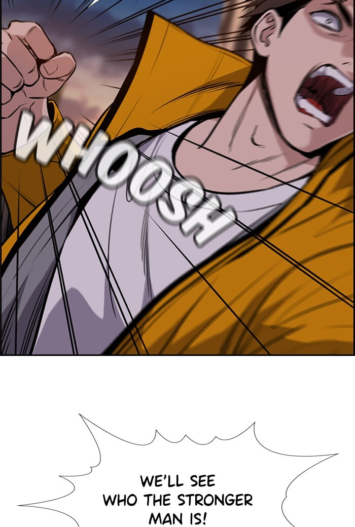 Get Schooled Chapter 13 page 7 - 