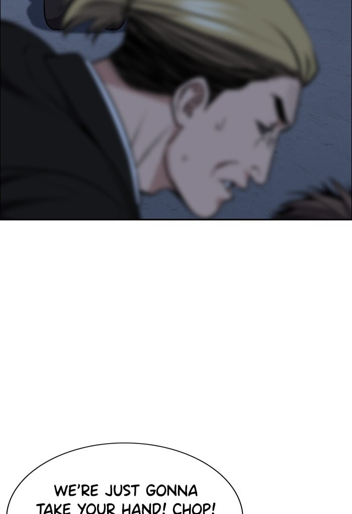 Get Schooled Chapter 13 page 64 - 