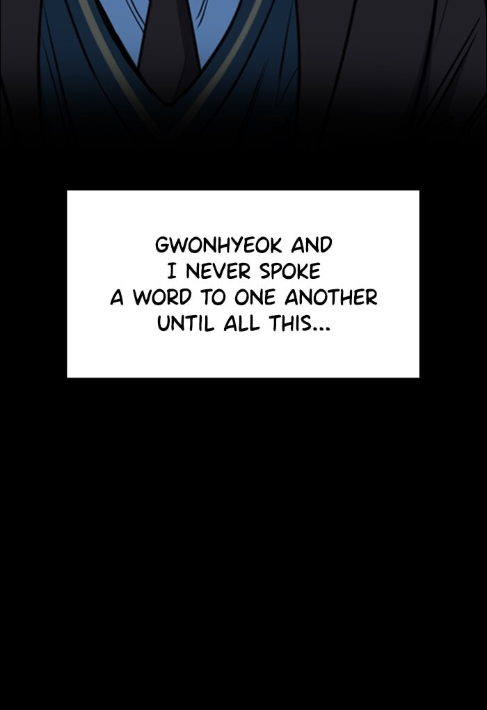Get Schooled Chapter 13 page 66 - 