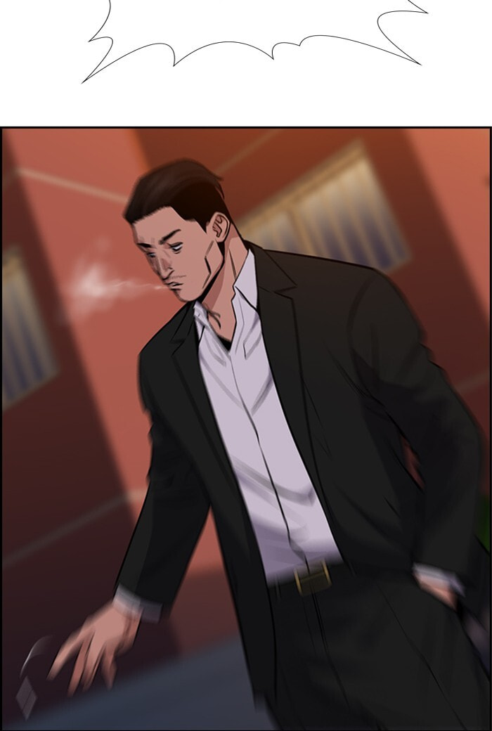 Get Schooled Chapter 13 page 8 - 