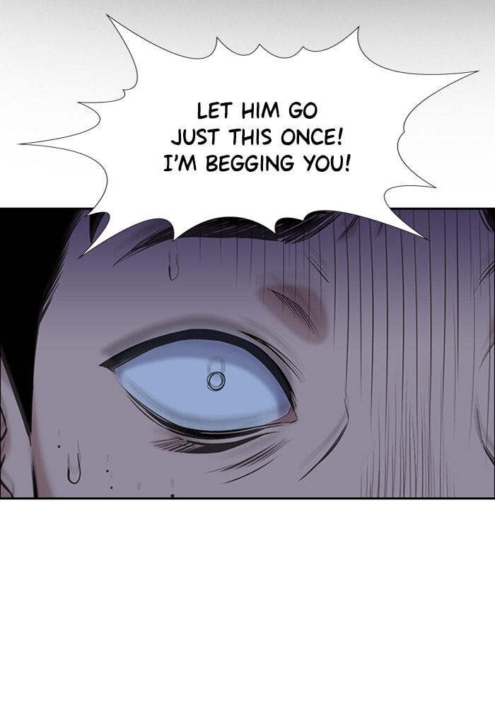 Get Schooled Chapter 13 page 72 - 