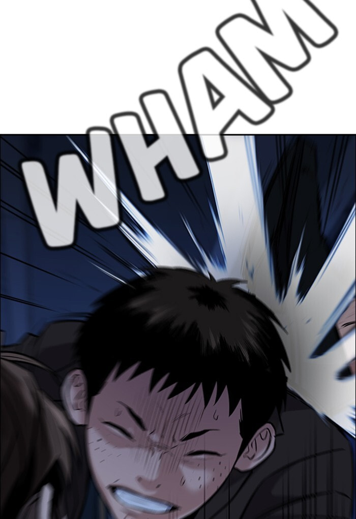 Get Schooled Chapter 13 page 76 - 