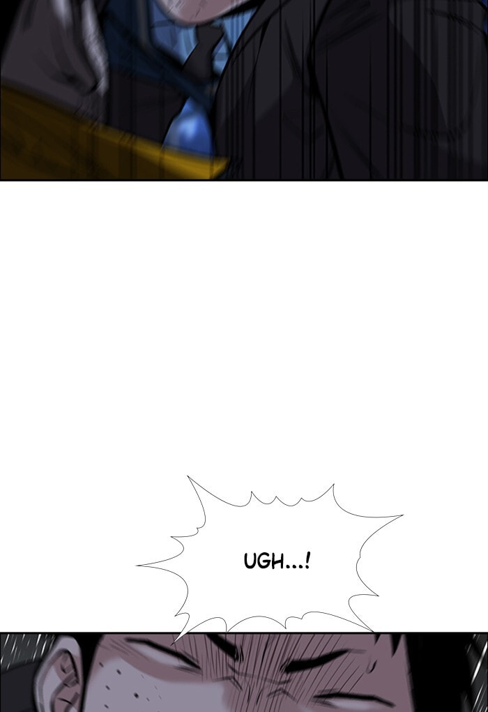 Get Schooled Chapter 13 page 77 - 