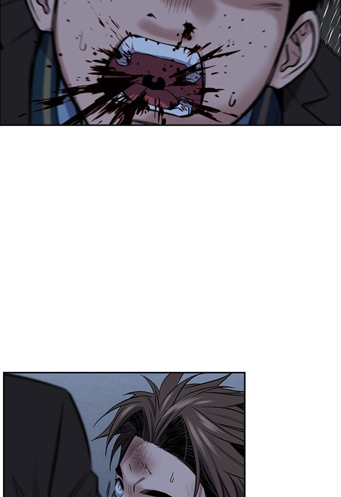 Get Schooled Chapter 13 page 78 - 