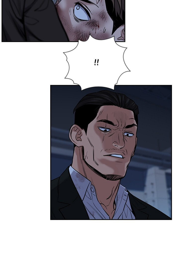 Get Schooled Chapter 13 page 79 - 