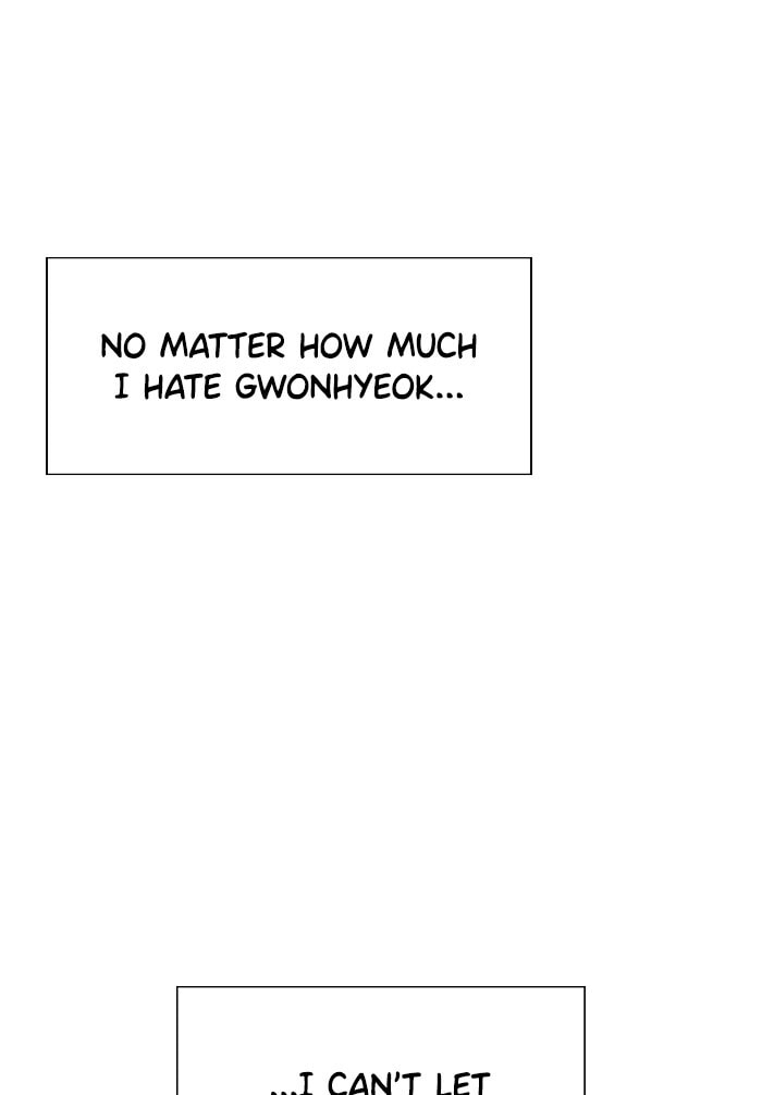 Get Schooled Chapter 13 page 83 - 