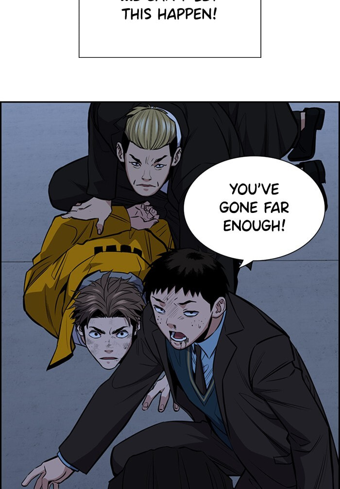 Get Schooled Chapter 13 page 84 - 