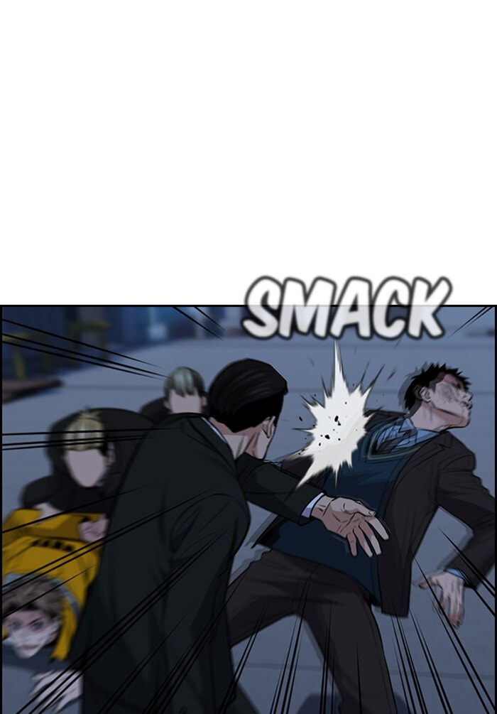 Get Schooled Chapter 13 page 88 - 