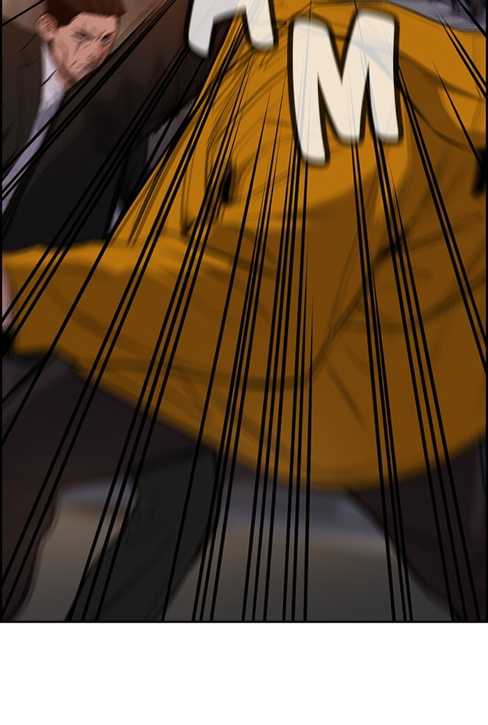 Get Schooled Chapter 13 page 10 - 