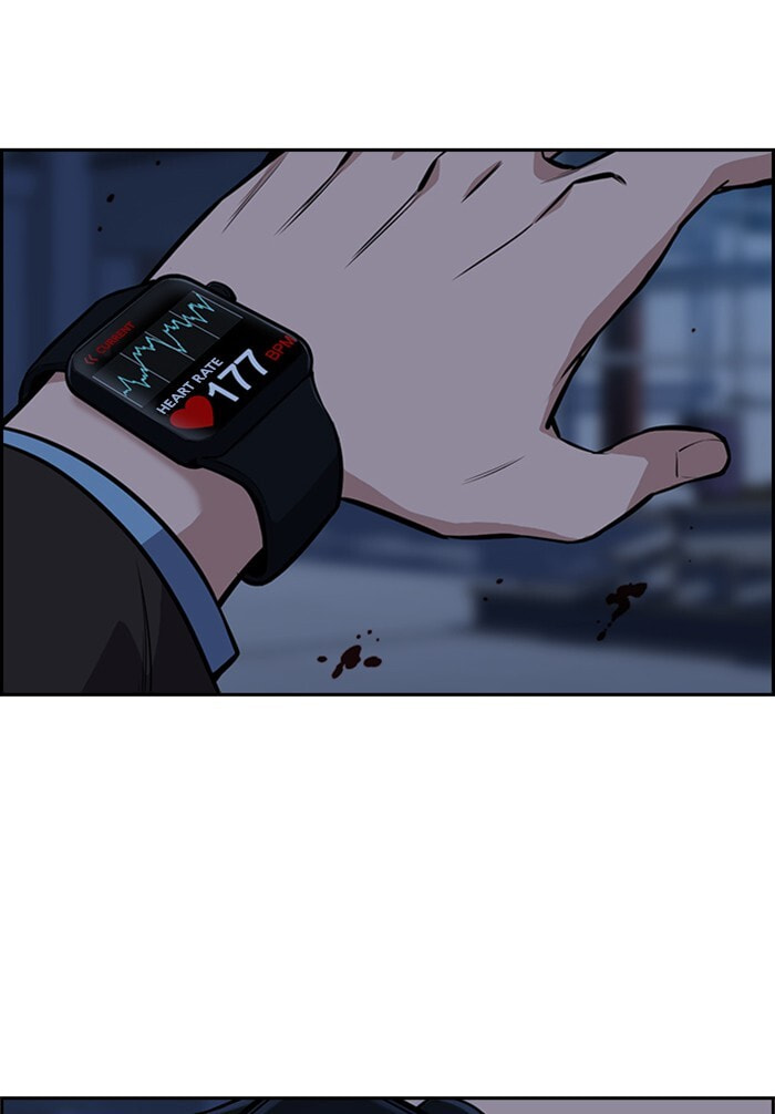 Get Schooled Chapter 13 page 94 - 