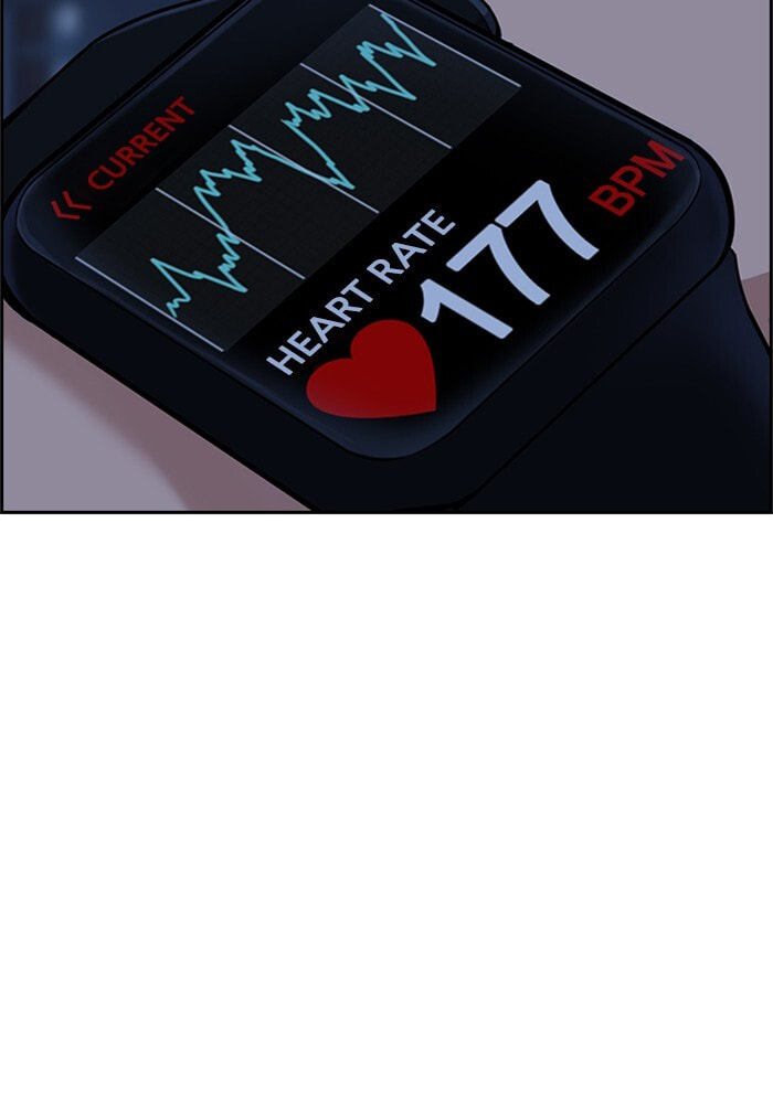 Get Schooled Chapter 13 page 95 - 