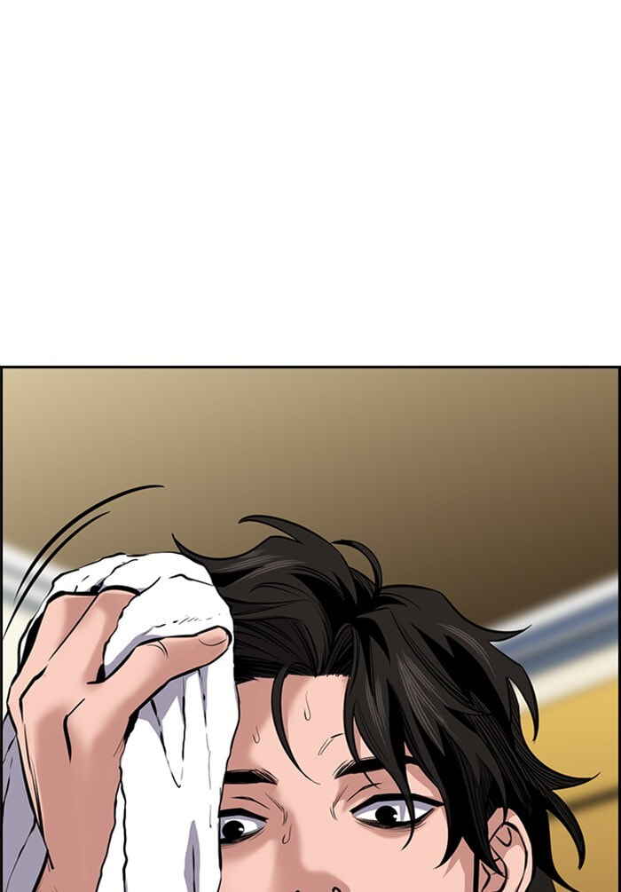 Get Schooled Chapter 13 page 100 - 